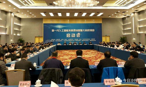 2018年職工醫(yī)保繳費標準公布，人工智能應(yīng)用軟件開發(fā)行業(yè)迎來新機遇